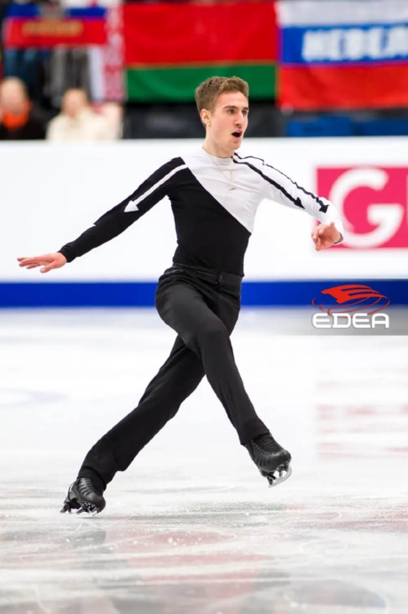 Ice Gallery Skates U.S.